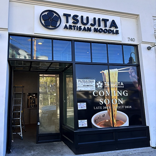 Tsujita store front